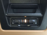 ☆最近増えてきましたスマートインターチェンジは、このETC車載器が無ければ通過することができません。もはや無くてはならない必須アイテムですね。☆