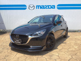 当店のMAZDA2をご覧いただき、誠にありがとうございます。東北マツダ六丁目店です。お気軽にお問合せくださいませ。