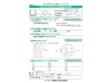 こちらの車両は雹害現状車です。必ず現車をご確認ください。機能上、走行上に問題はございません。詳しくはお気軽にスタッフまでお尋ねください。