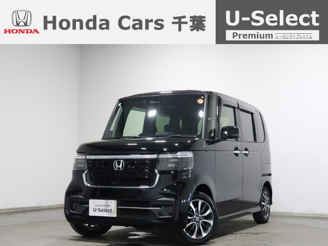 ホンダ N-BOXカスタム 