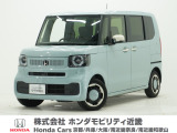 令和6年式 ワンオーナー この度は当店の車両をごらん頂きましてありがとうございます。当店の販売車両はそのほとんどが自社での下取り車とデモカー(試乗車)から構成され、安心してご購入いただけますよ