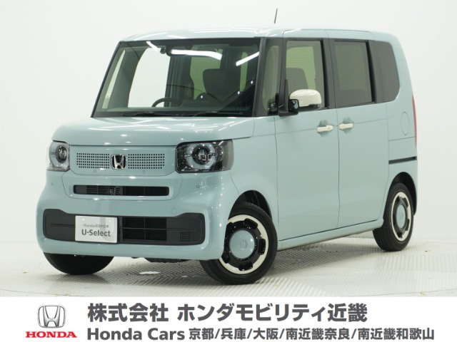 ホンダ N-BOX 