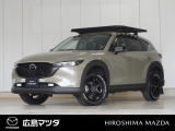 【広島マツダの中古車】当店の展示車両にご興味を持っていただき誠にありがとうございます。ネット掲載車両のため売約済みの場合もございますので、ご来店前に在庫のご確認をお願いいたします。