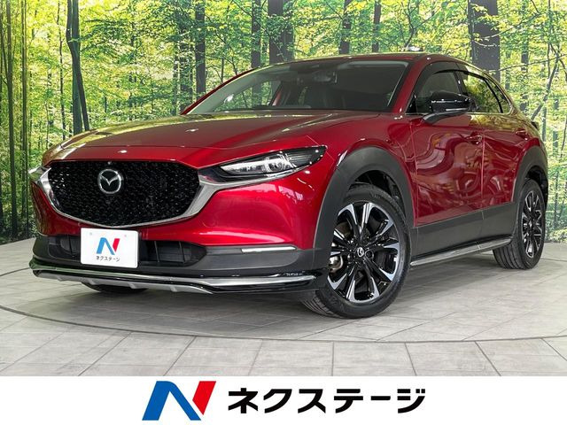 マツダ CX-30 