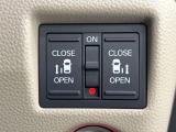 【両側パワースライドドア】スマートキーや運転席のスイッチで後席両側スライドドアの開閉が可能♪電動だから力を入れてドアを開ける必要が無く、小さなお子様でも簡単に開け閉めでき快適です♪