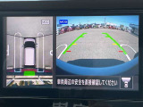 【アラウンドビューモニター】後方だけでなく前方の確認も出来ます。見通しの悪い道などに活用出来ます。