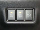 【電源コンセント】非常時やキャンプなどに役立つAC100V/100Wコンセント付きです。