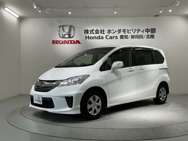 ホンダ フリード 