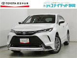 静岡県内にお住まいでご来店可能な方への販売に限らせていただいております。