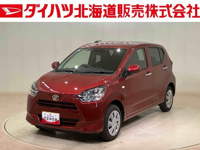 ダイハツ ミライース 