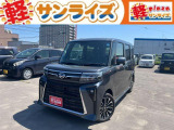 青森県青森市にあります軽 届出済 未使用車専門店 軽プラザサンライズです!オールメーカーの軽自動車が選び放題!軽 専門店ならではの充実のラインナップの中からお気に入りの1台がきっと見つかります!