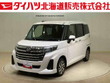 ダイハツ トール