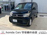 ホンダの中古車・新車販売をしているホンダカーズ茨城西守谷絹の台店です!車のプロがお客様のカーライフのサポートを致します。