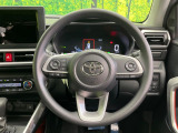 【ステアリングスイッチ】運転中、前方から目線をそらすことなく、オーディオ等の操作が可能な便利機能!安心&快適なドライブを演出してくれます♪