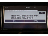 Bluetooth機能搭載。車とスマホやiPhoneをペアリングしておけばハンズフリー電話はもちろん、スマホやiPhone内の音楽を車のスピーカーで流すこともできますよ。