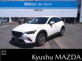 ご契約は九州マツダにメンテナンス来店可能なお客様とさせて頂いております
