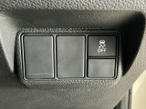 【VSA】ブレーキ時の車輪ロックを防ぐABS、加速時などの車輪空転を抑えるTCS、旋回時の横滑り抑制の3つの機能をトータルに制御!予期しないクルマの挙動の乱れを防ぐ安全装備です♪