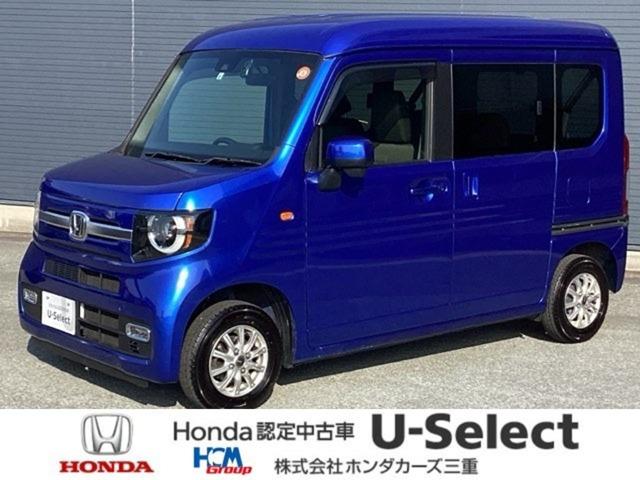 ホンダ N-VAN 