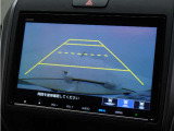 ◆バックカメラ◆リバースにするだけで映ります、後方の安全確認や、狭い駐車場での車庫入れ、雨の日や夜間など視界の悪い時に便利です!安全にバックする為には欠かせない装備です。