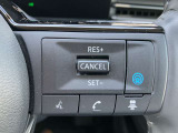 プロパイロットスイッチ。同一車線でのハンドルとアクセルのアシストが可能 長距離ドライブ時に同乗者との会話が弾みます。