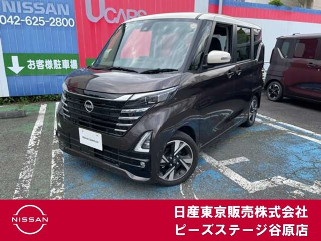 デイズ ハイウェイスター Gターボ プロパイロットエディション