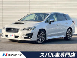 スバル レヴォーグ