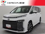 当社では、近畿2府4県(大阪・兵庫・京都・奈良・滋賀・和歌山)の方で、ご来店により現車の確認、お引渡しができるお客様に販売を限らせて頂きます。また転売・輸出目的、同業者様への販売は行っておりません