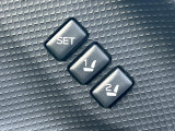 【メモリー機能付きパワーシート】ドライバーごとに設定したシート位置を記憶して、ボタン一つで切り替えできる便利な機能!運転する方が複数名いらっしゃるご家庭におすすめです♪