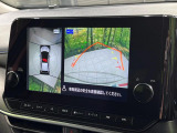 【アラウンドビューモニター】専用のカメラにより、上から見下ろしたような視点で360度クルマの周囲を確認することができます☆死角部分も確認しやすく、狭い場所での切り返しや駐車もスムーズに行えます。