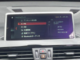 お車の事で気になることがございましたら遠慮なくご連絡ください。0561-55-5540