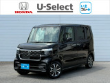 この度は当店のお車をご覧いただきありがとうございます。U-Select本庄店でございます。届出済未使用車のN-BOXカスタムが入庫しました。お問い合わせ・ご来店を心よりお待ちしております。