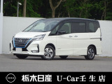 この度は栃木日産 U-car壬生店の車をご覧頂き誠にありがとうございます! 電話でのお問い合わせは 、フリーダイヤル0078-6002-476243までお気軽にご連絡ください♪