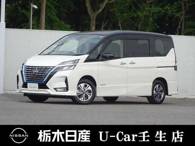 日産 セレナ 