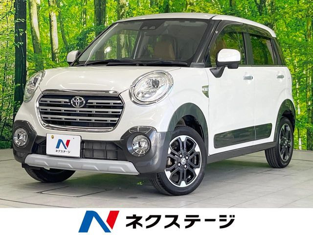 ピクシスジョイ C G SAIII プライムコレクション 