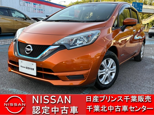 日産 ノート 