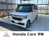 ホンダ N-BOXカスタム