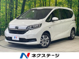 ホンダセンシング 禁煙車 ドラレコ スマートキー LEDヘッド ETC