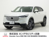 ホンダ ヴェゼル