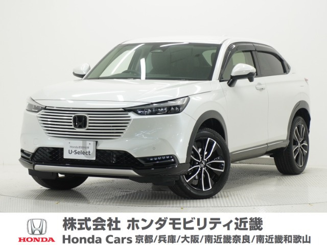ホンダ ヴェゼル 