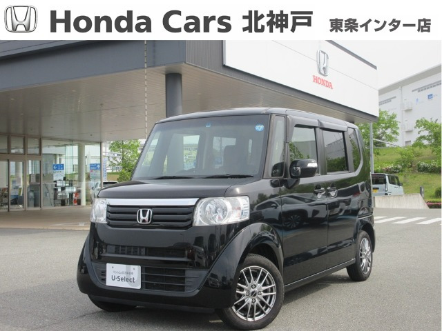 ホンダ N-BOX 