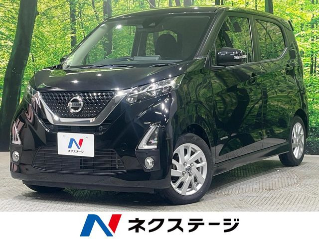 デイズ ハイウェイスターX