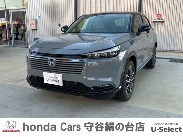 ホンダ ヴェゼル 
