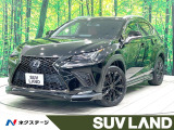 禁煙車 サンルーフ 純正10型ナビ 全周囲カメラ シートベンチレーション