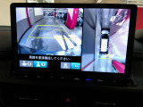 ■リアカメラ付きのため駐車の際、後方確認がモニターで見れるので安心・安全です☆
