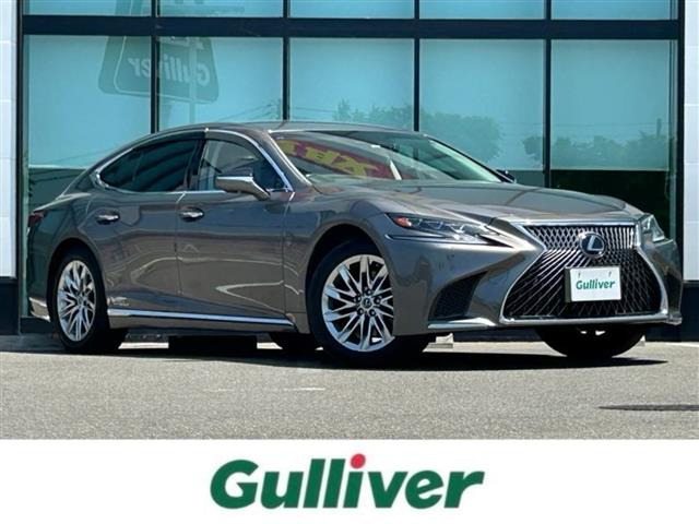 LS 500h Iパッケージ 本革シート 修復歴無し