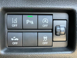 知識豊富なメカニックスタッフとスズキ車専用コンピューター診断機でお車購入後のカーライフをサポートいたします!