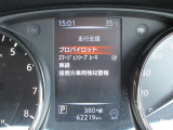 電車でお越しのお客様はJR高崎線「行田駅」までお迎えに上がります。事前にご連絡を。