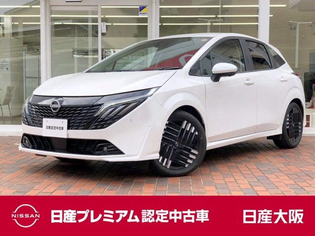 ノートオーラ 1.2 G レザーエディション 