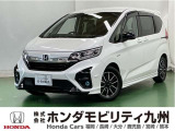 ●Honda SENSING●リア両側パワースライドドア●15インチアルミホイール●プラズマクラスター技術搭載フルオートエアコン●LEDヘッドライト●Hondaスマートキーシステムなどの充実装備