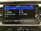 多機能と操作のしやすさを両立した、Honda CONNECT対応のナビディスプレーです。ETC2.0車載器もナビゲーション連動し、スマートフォン用Bluetoothユニット付きです。